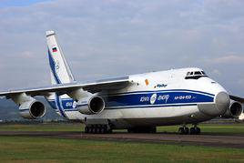安-124運輸機