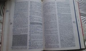 牛津英漢雙解詞典