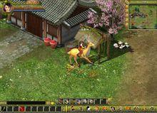 《崑崙OL》坐騎