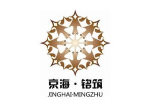 京海銘築 京海銘築