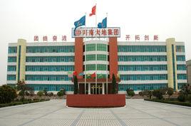 河南大地集團 河南大地集團