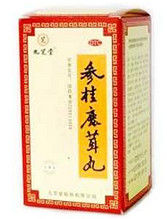 參桂鹿茸丸 參桂鹿茸丸