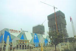 伊川縣產業集聚區 伊川縣產業集聚區