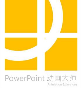 PPT動畫大師Logo