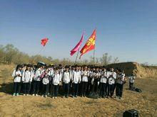 內蒙古豐鎮市豐華高中