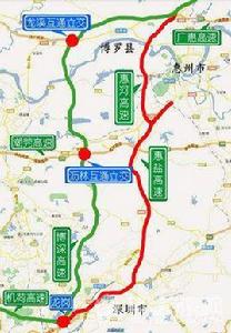 惠鹽高速公路 惠鹽高速公路