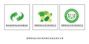 聯合商標 聯合商標