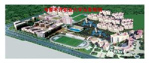 烏魯木齊職業大學