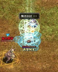 《聖靈傳說》戰鬥畫面截圖