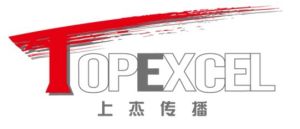 廣州上傑公關傳播機構