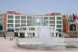 西京學院圖書館 西京學院圖書館