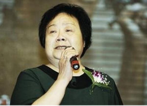 《看天下勞苦人民都解放》 《看天下勞苦人民都解放》