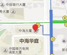 深圳中海大廈 深圳中海大廈