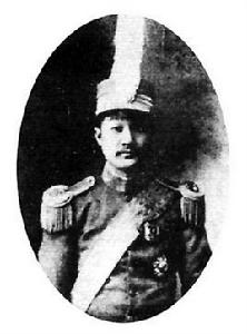 陝西舉義 陝西舉義