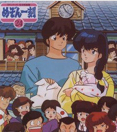 《相聚一刻》 《相聚一刻》