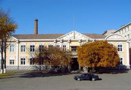 莊河廳衙 莊河廳衙