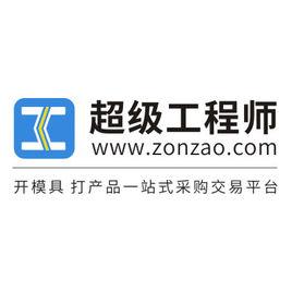 超級工程師 超級工程師