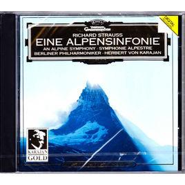 阿爾卑斯山交響曲 阿爾卑斯山交響曲