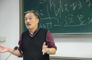 教授[教師職稱]