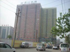 天一大廈 天一大廈