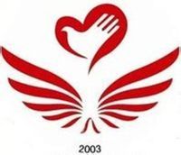 浙江師範大學志願者總隊標誌