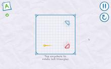 吃球遊戲硬碟版