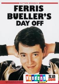 《春天不是讀書天》 《春天不是讀書天》