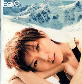 直來直往 直來直往