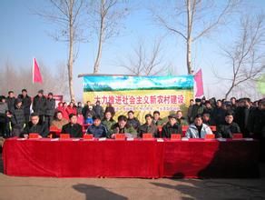 萬金塔鄉 萬金塔鄉