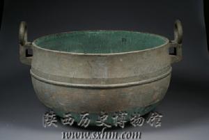 西漢上林銅鑒 西漢上林銅鑒