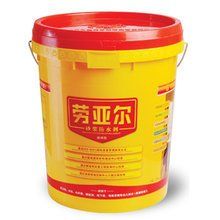 勞亞爾砂漿防水劑