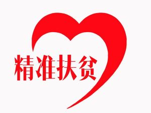 富人戴帽 富人戴帽