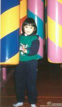 湯夢迪童年時期