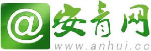 安青網 安青網