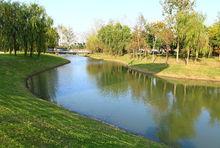 鹽都大馬溝生態公園高清組圖