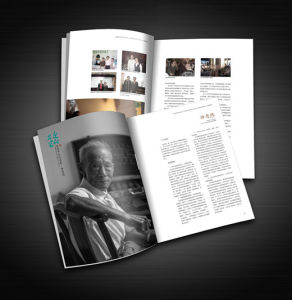 孝感文化名家 孝感文化名家