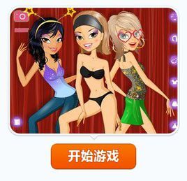 聚會派對紀念 聚會派對紀念