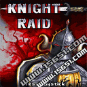 《奈特突襲》 《奈特突襲》