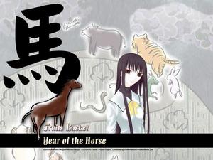 草摩依玲 草摩依玲