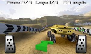 Acceler8綠色版 Acceler8