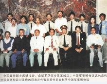 作品在中國軍事博物館展時留影