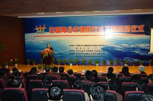 南京大學健康飲水示範工程