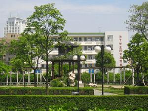 浙江省寧波市第二中學 浙江省寧波市第二中學