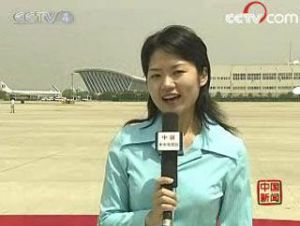 張文靜[廣西電視台主持人]