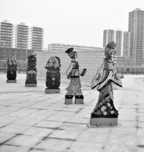 人樂廣場 人樂廣場