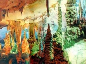 三珠溶洞 三珠溶洞