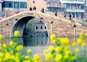 歡喜永寧橋 歡喜永寧橋