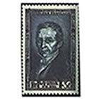 約瑟夫&middot;路易斯&middot;蓋&middot;呂薩克