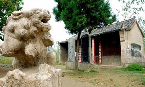 任瘋子墓 任瘋子墓