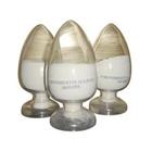 軟骨蛋白 軟骨蛋白